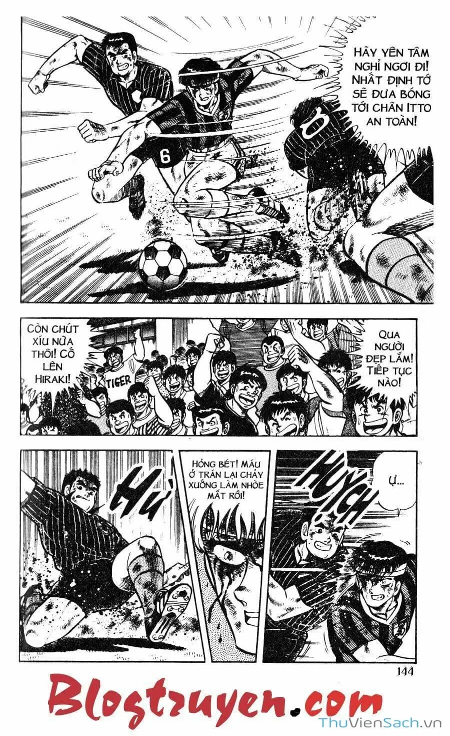 Truyện Tranh Jindo - Đường Dẫn Đến Khung Thành trang 2