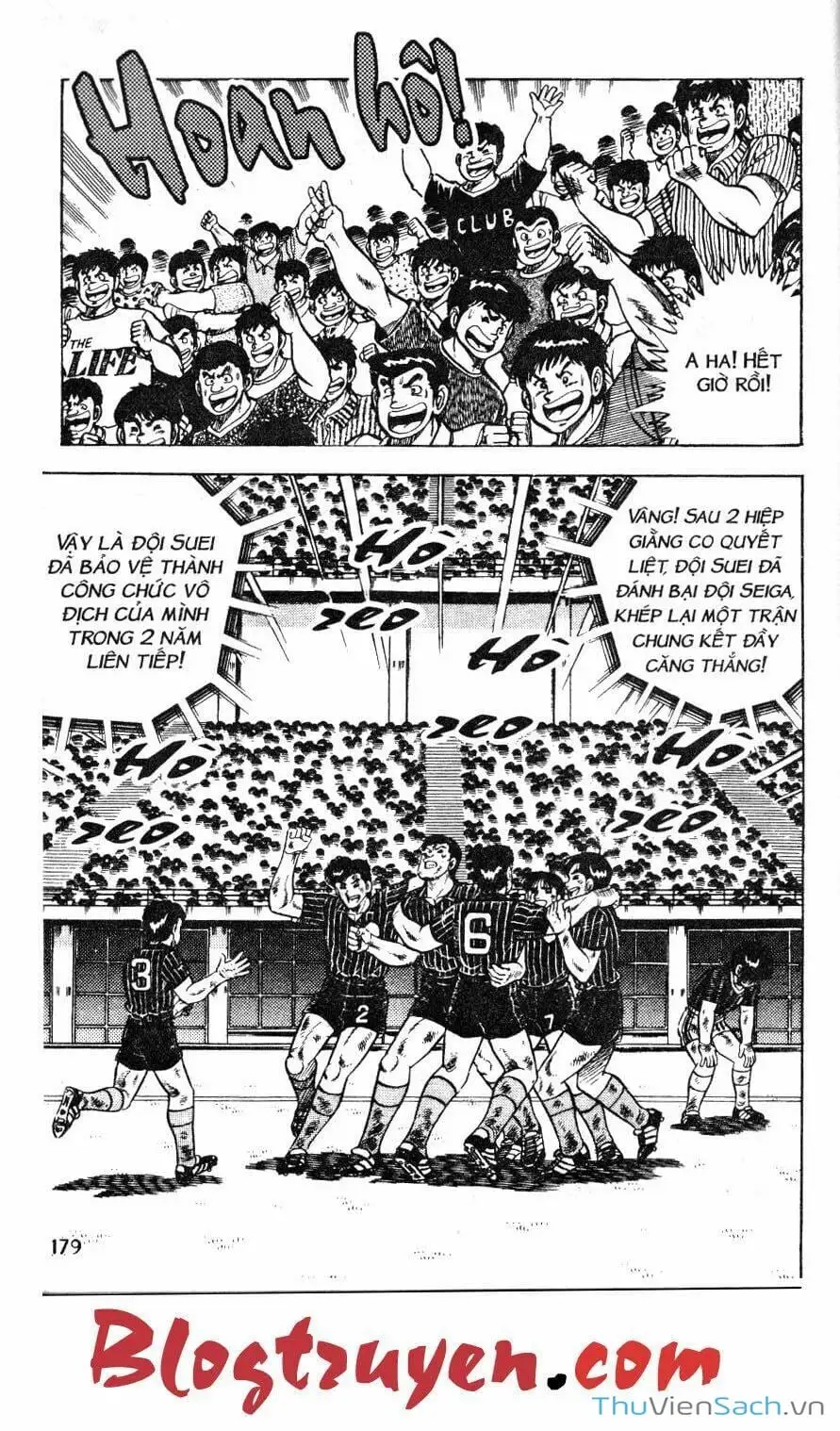 Truyện Tranh Jindo - Đường Dẫn Đến Khung Thành trang 2