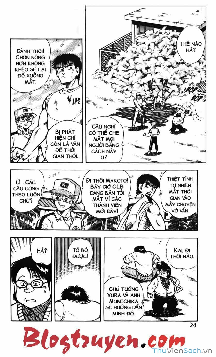 Truyện Tranh Jindo - Đường Dẫn Đến Khung Thành trang 2