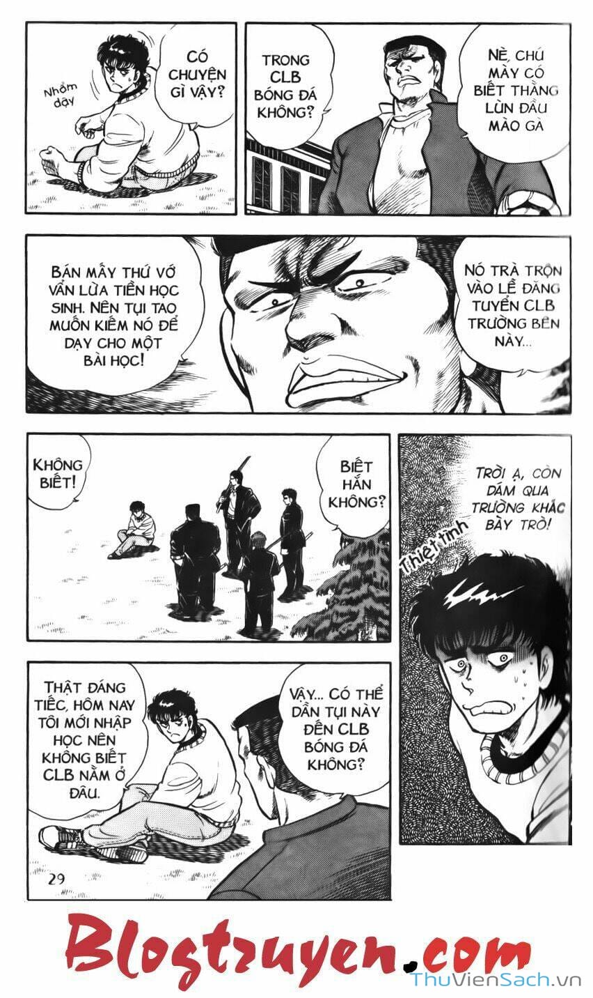 Truyện Tranh Jindo - Đường Dẫn Đến Khung Thành trang 2