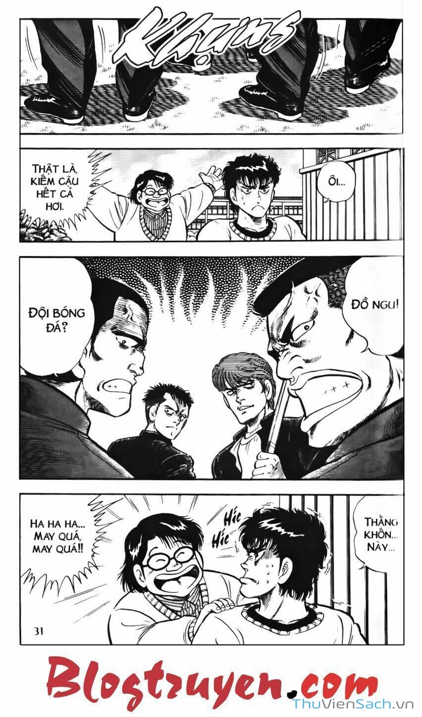 Truyện Tranh Jindo - Đường Dẫn Đến Khung Thành trang 2