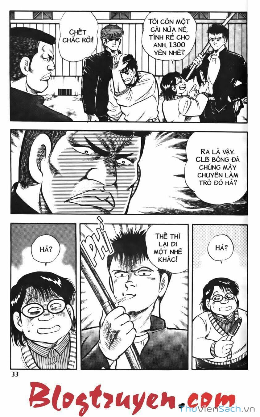 Truyện Tranh Jindo - Đường Dẫn Đến Khung Thành trang 2