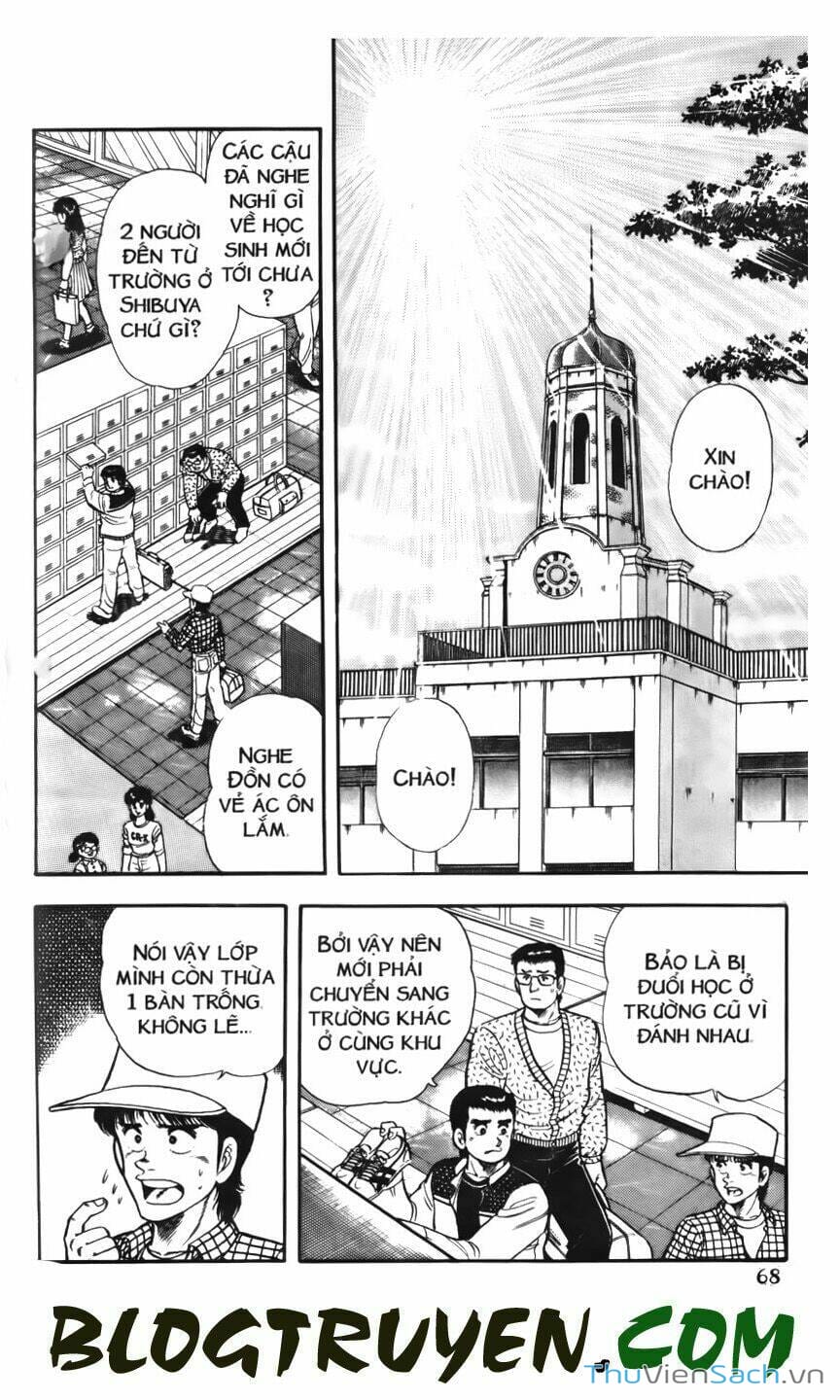 Truyện Tranh Jindo - Đường Dẫn Đến Khung Thành trang 2