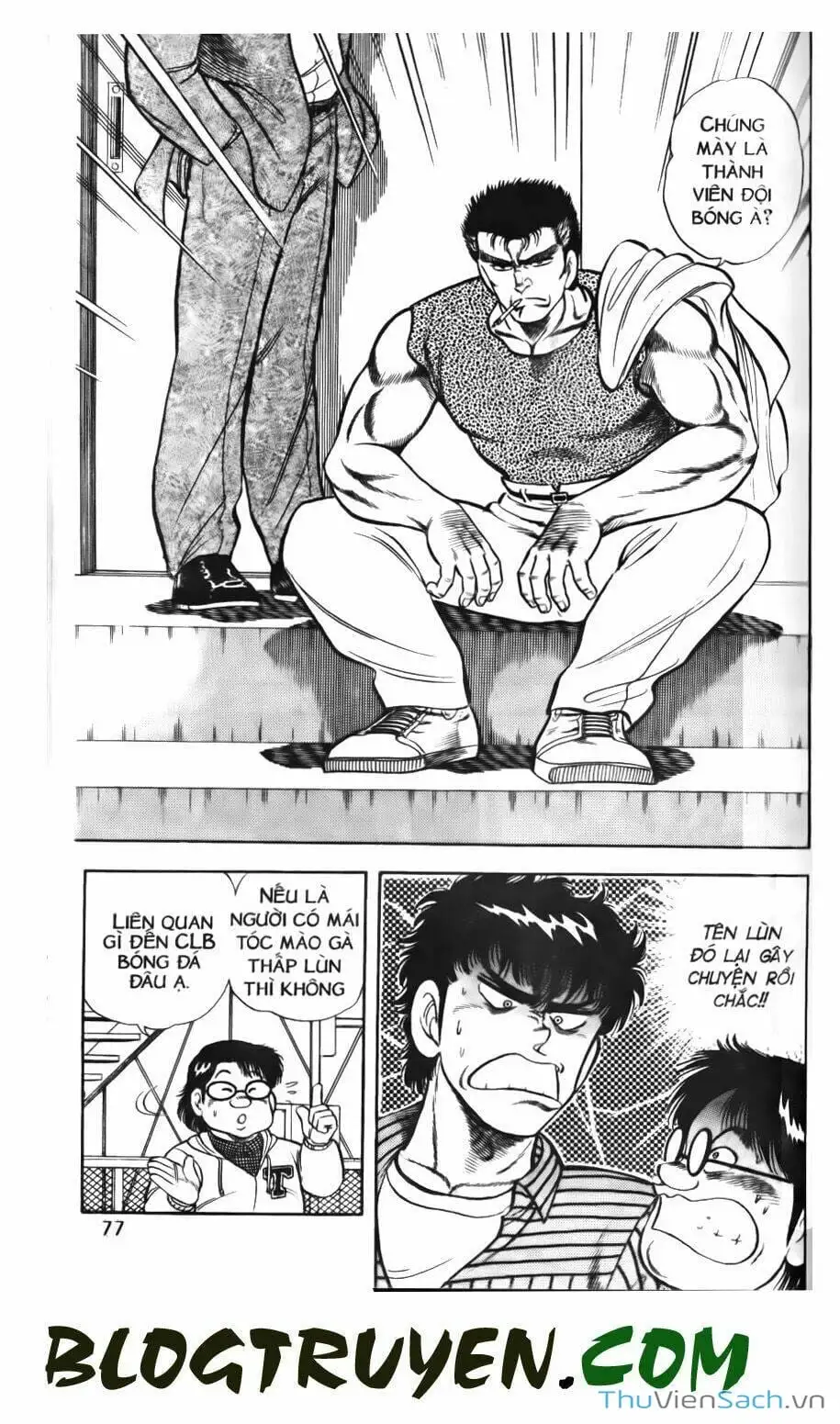 Truyện Tranh Jindo - Đường Dẫn Đến Khung Thành trang 2