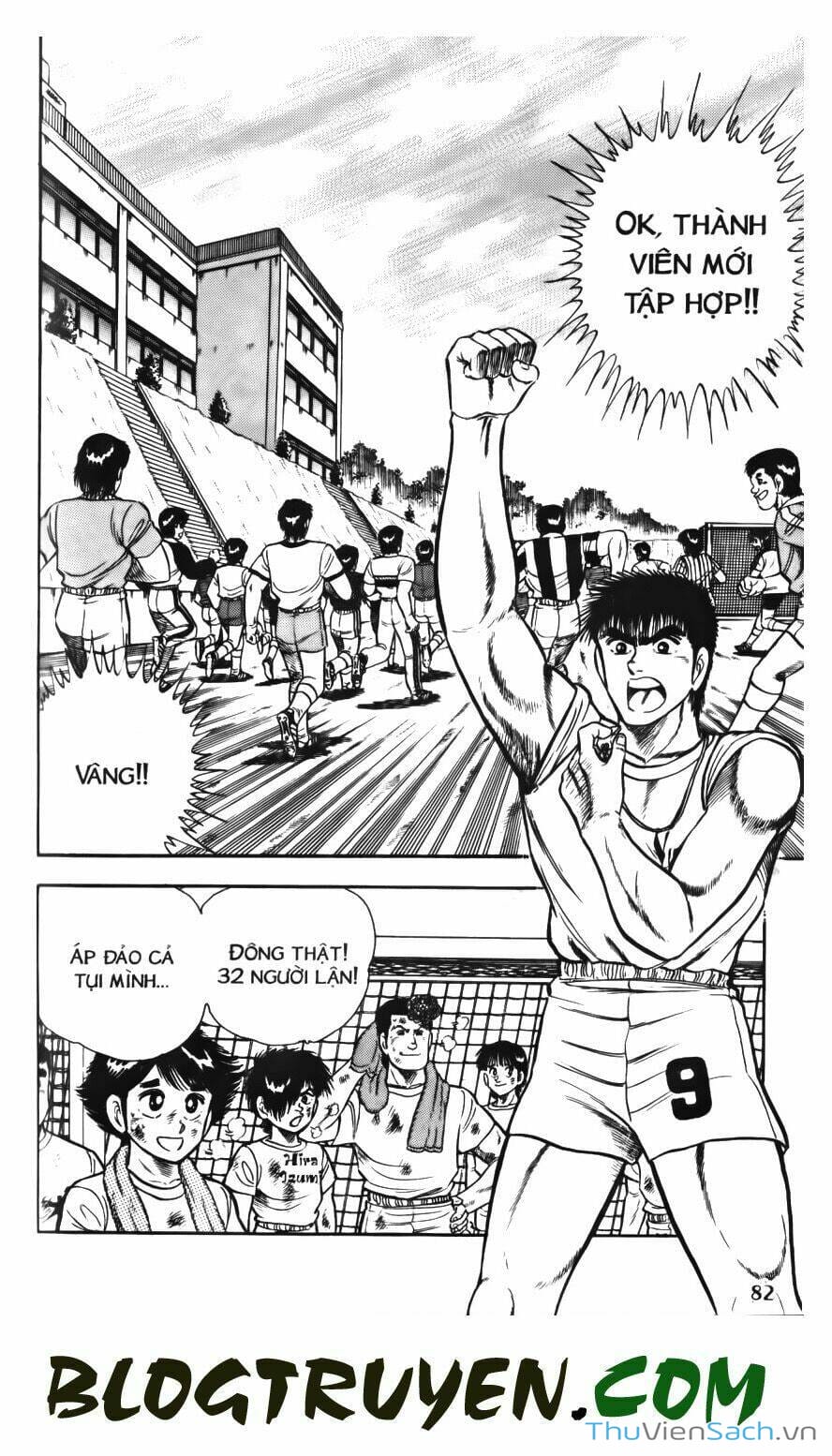 Truyện Tranh Jindo - Đường Dẫn Đến Khung Thành trang 2