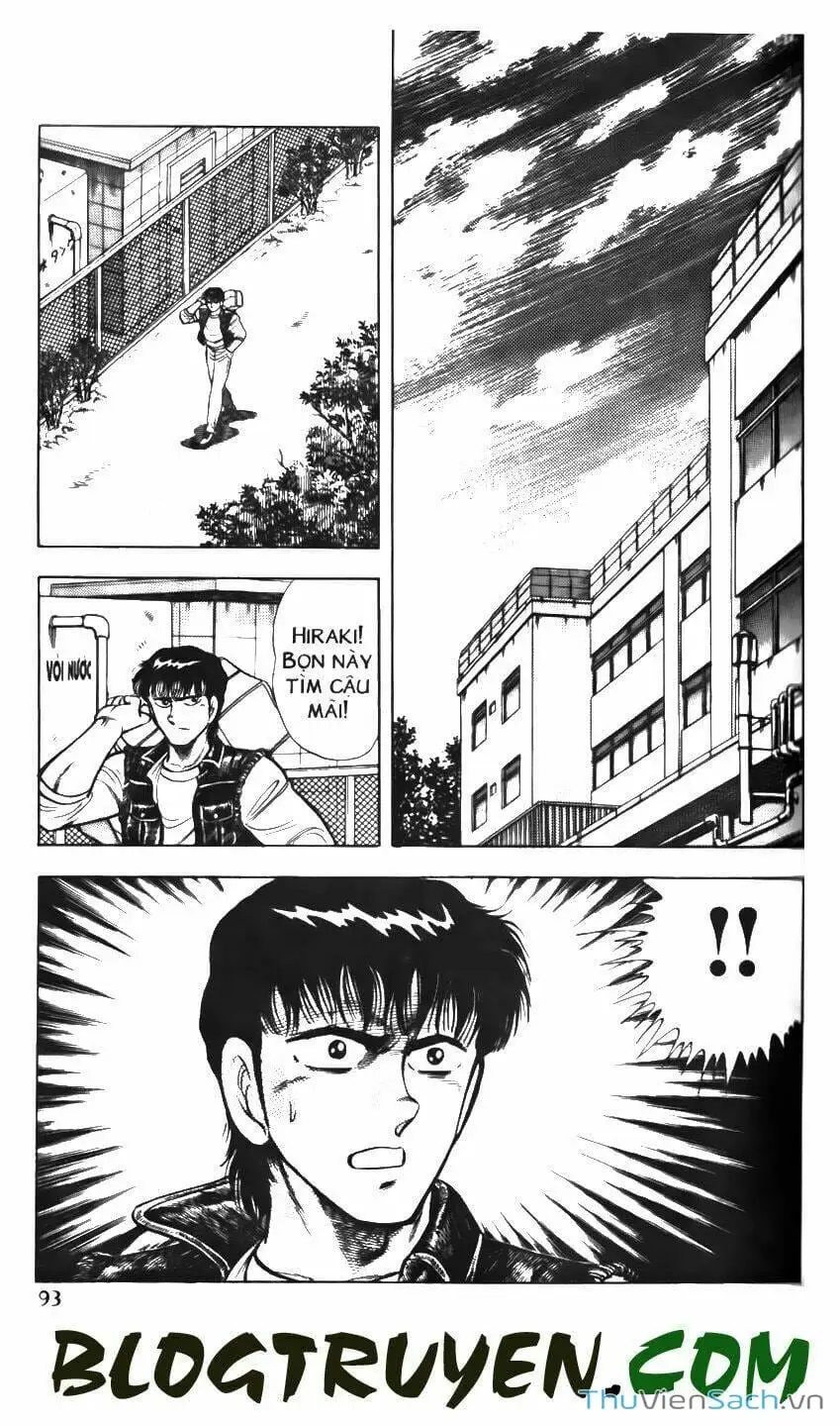 Truyện Tranh Jindo - Đường Dẫn Đến Khung Thành trang 2