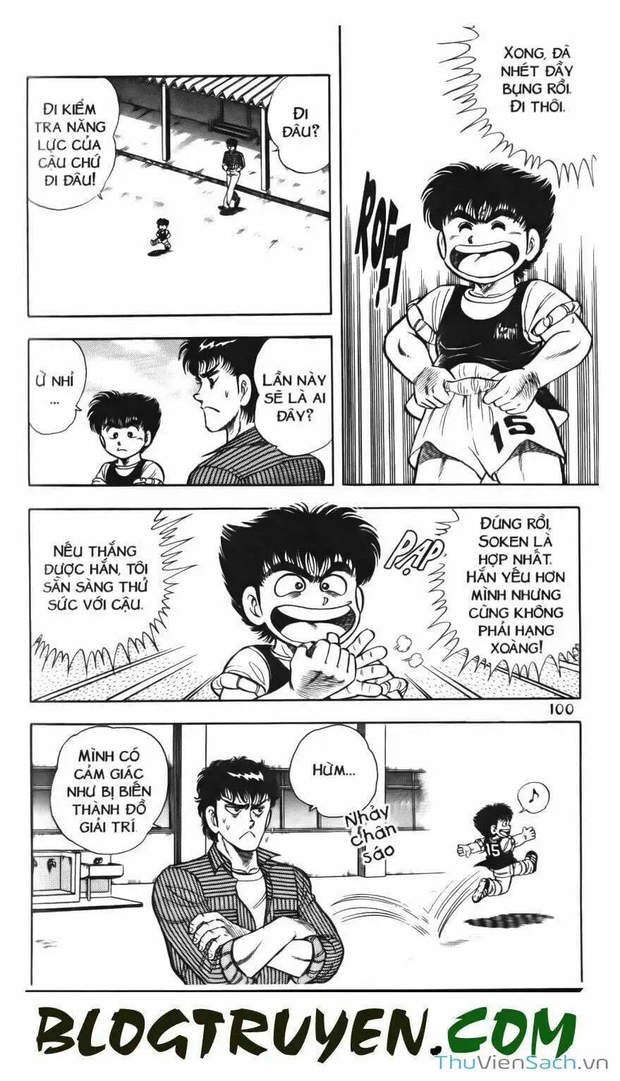 Truyện Tranh Jindo - Đường Dẫn Đến Khung Thành trang 2