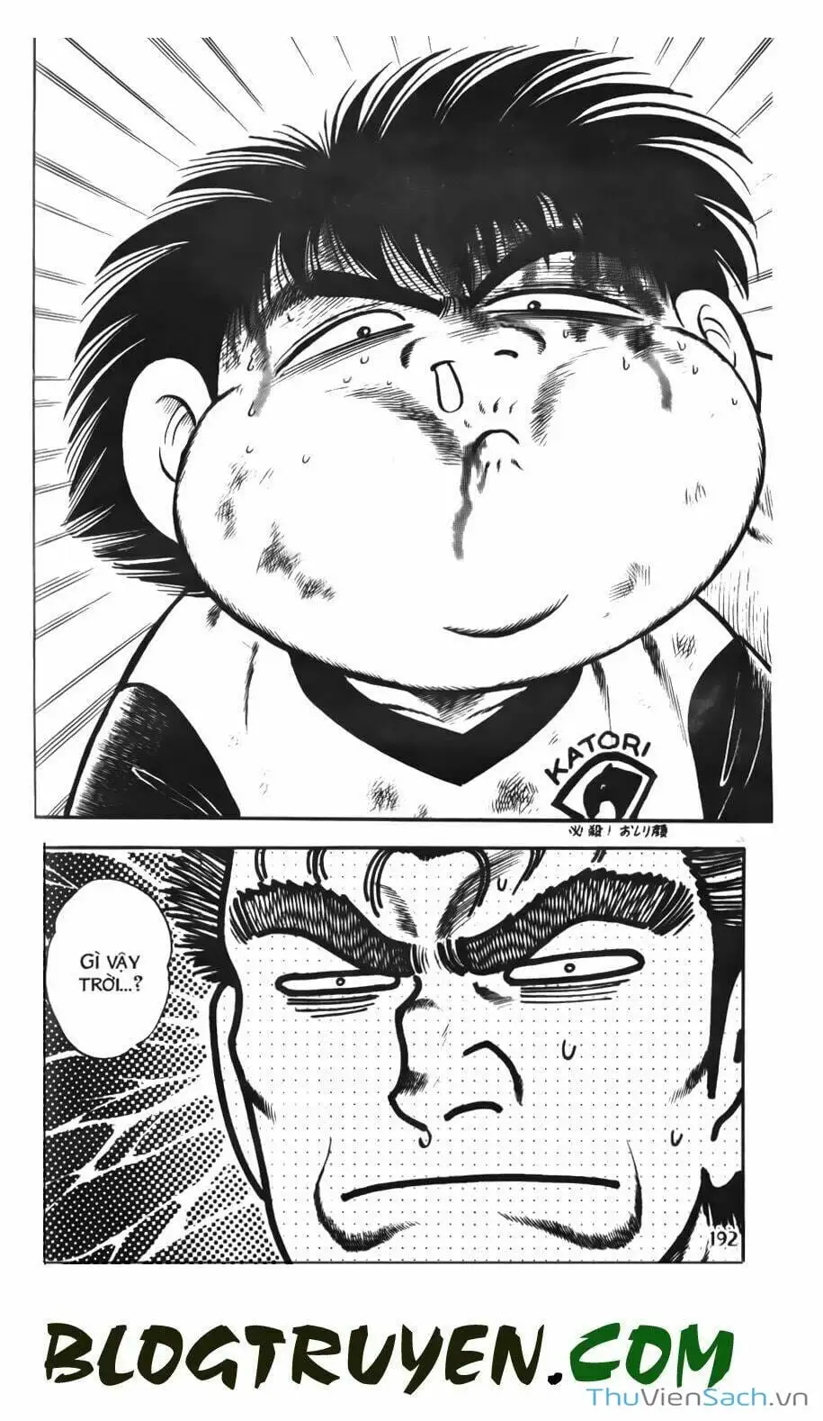 Truyện Tranh Jindo - Đường Dẫn Đến Khung Thành trang 2