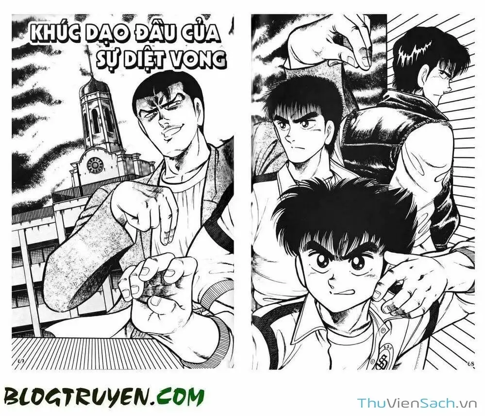 Truyện Tranh Jindo - Đường Dẫn Đến Khung Thành trang 2