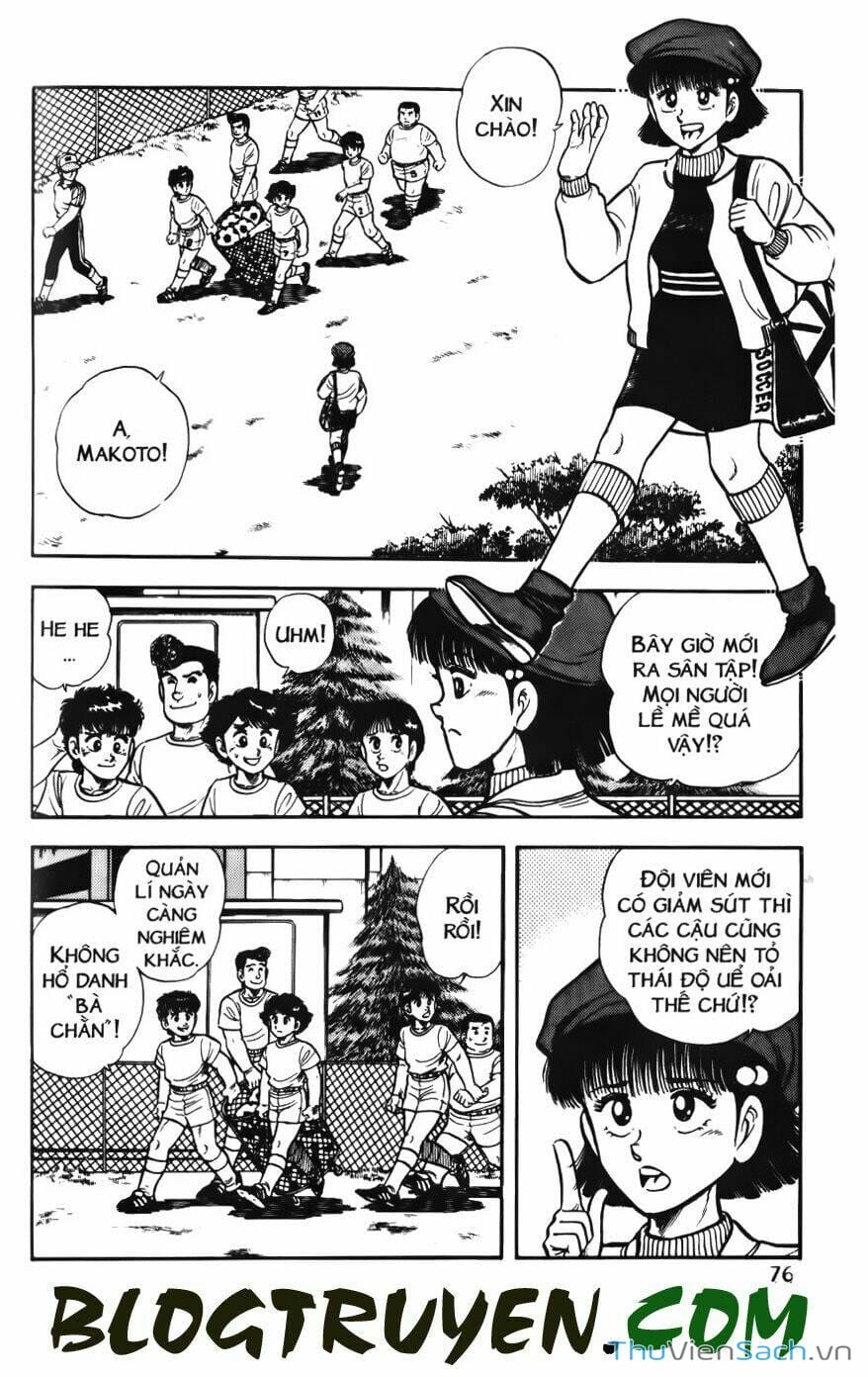 Truyện Tranh Jindo - Đường Dẫn Đến Khung Thành trang 2