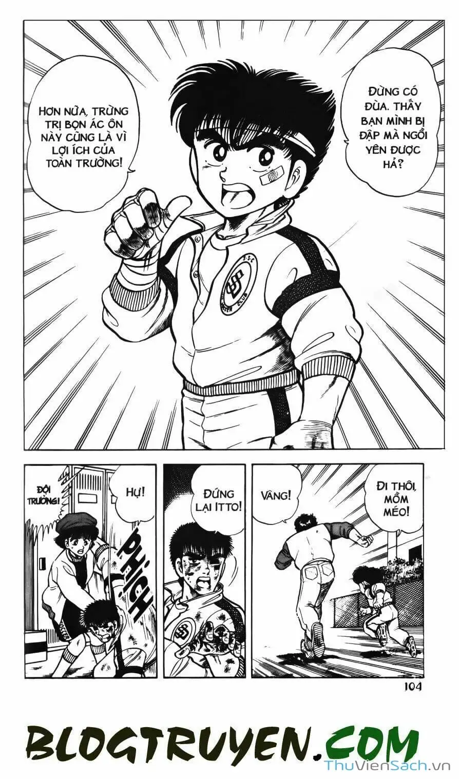 Truyện Tranh Jindo - Đường Dẫn Đến Khung Thành trang 2