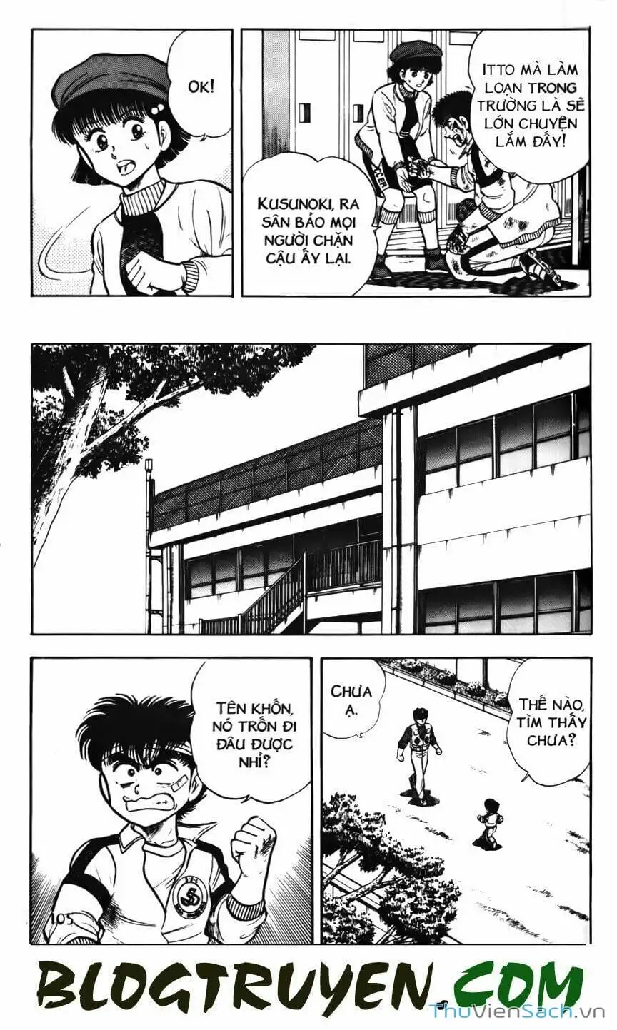 Truyện Tranh Jindo - Đường Dẫn Đến Khung Thành trang 2