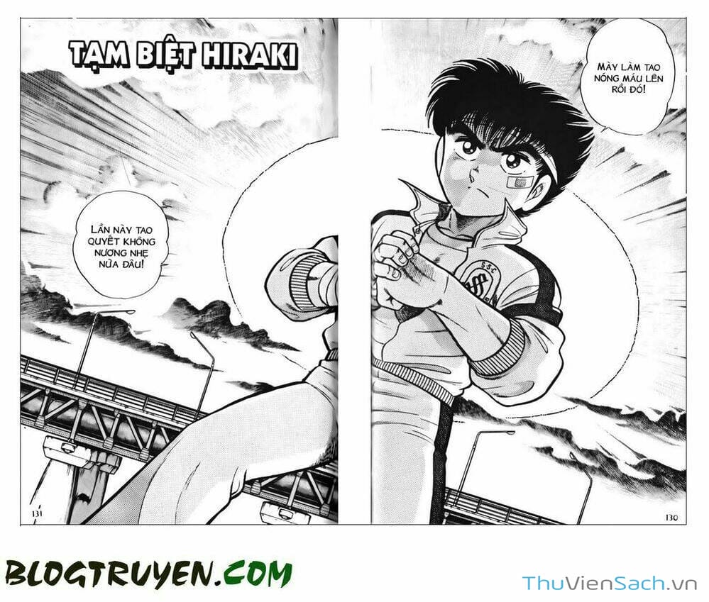 Truyện Tranh Jindo - Đường Dẫn Đến Khung Thành trang 2