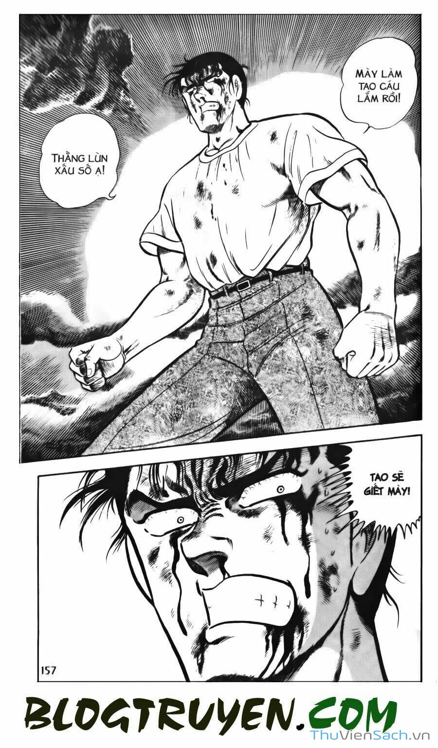 Truyện Tranh Jindo - Đường Dẫn Đến Khung Thành trang 2