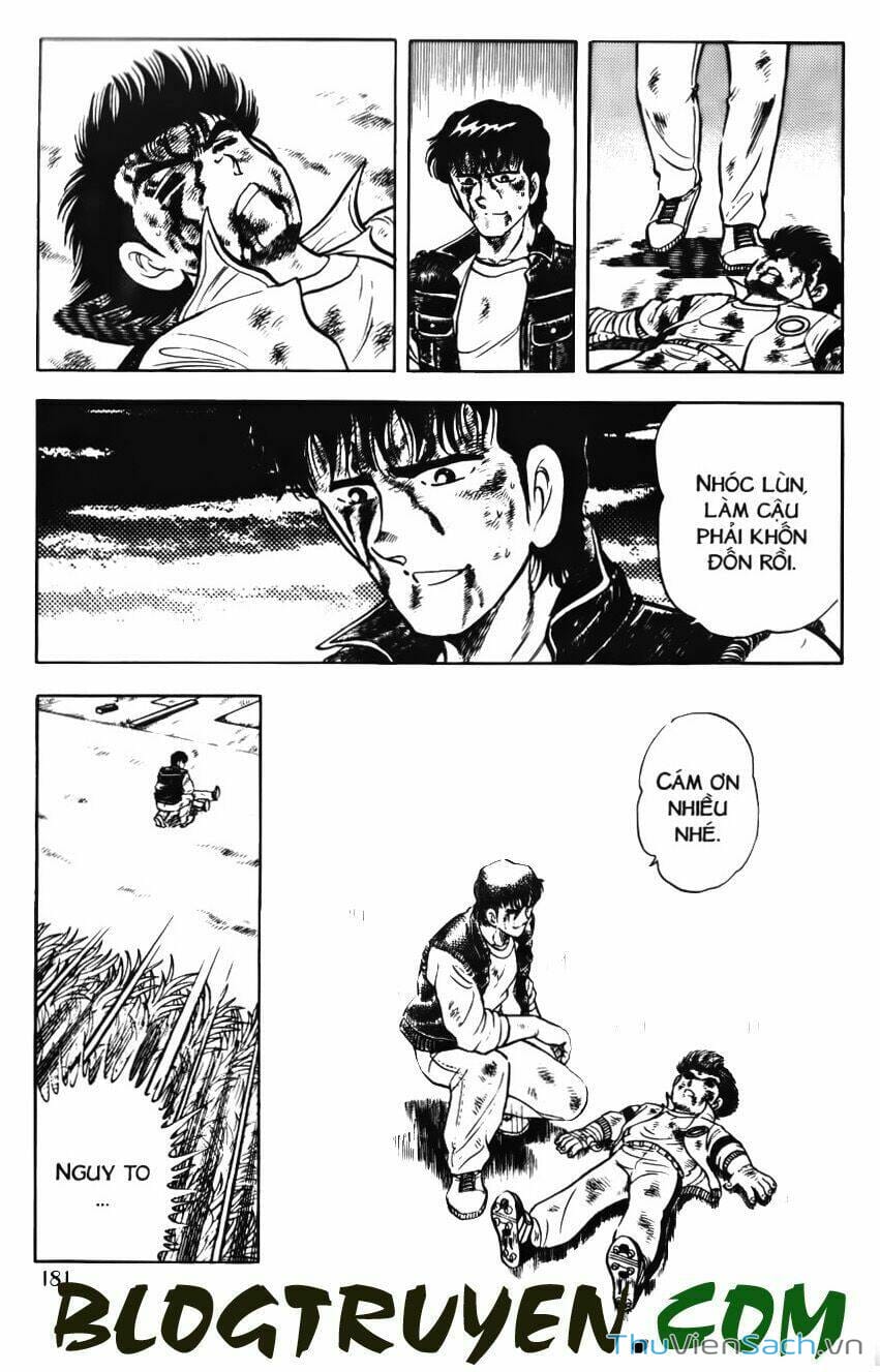 Truyện Tranh Jindo - Đường Dẫn Đến Khung Thành trang 2