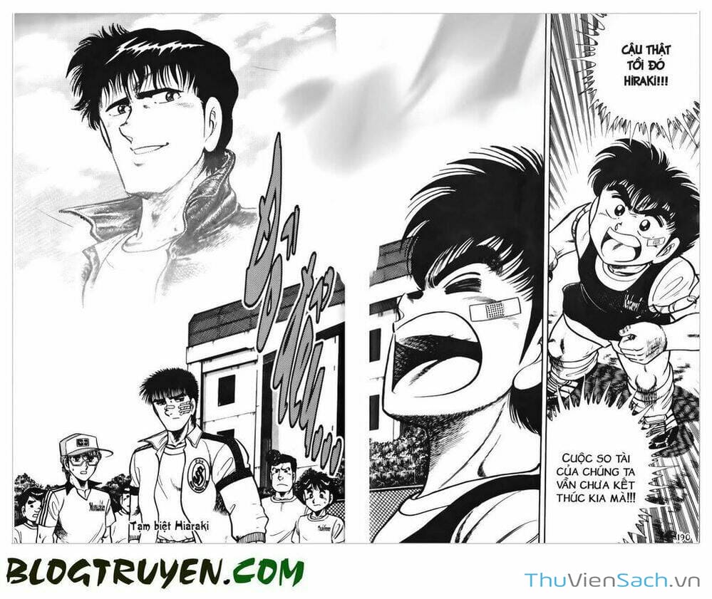 Truyện Tranh Jindo - Đường Dẫn Đến Khung Thành trang 2