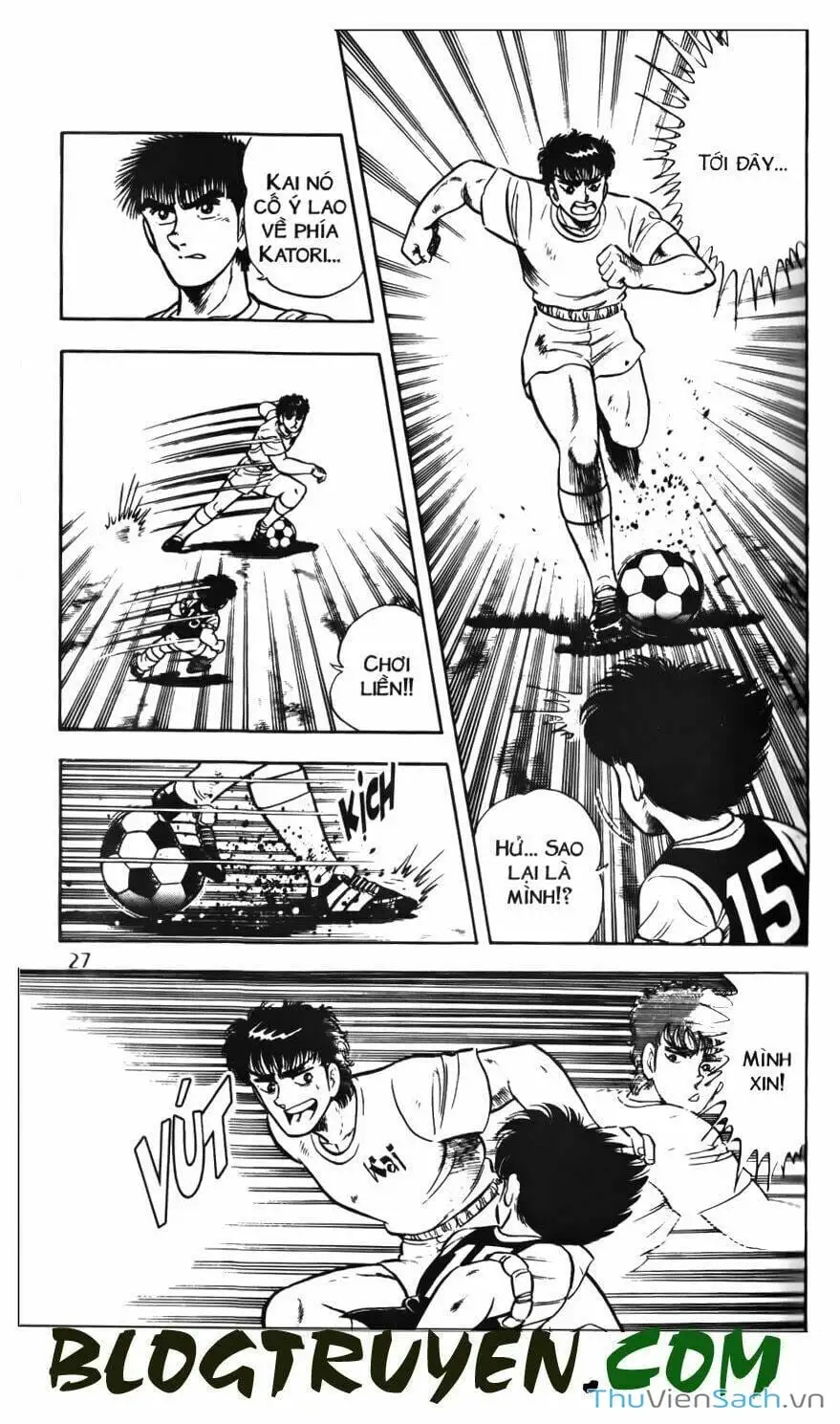 Truyện Tranh Jindo - Đường Dẫn Đến Khung Thành trang 2