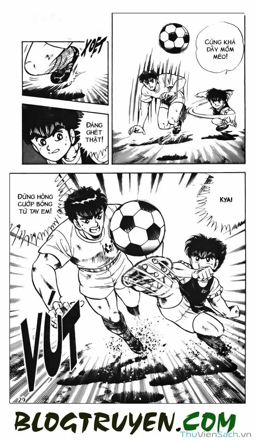 Truyện Tranh Jindo - Đường Dẫn Đến Khung Thành trang 2