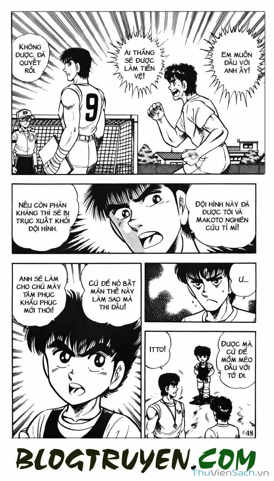 Truyện Tranh Jindo - Đường Dẫn Đến Khung Thành trang 2