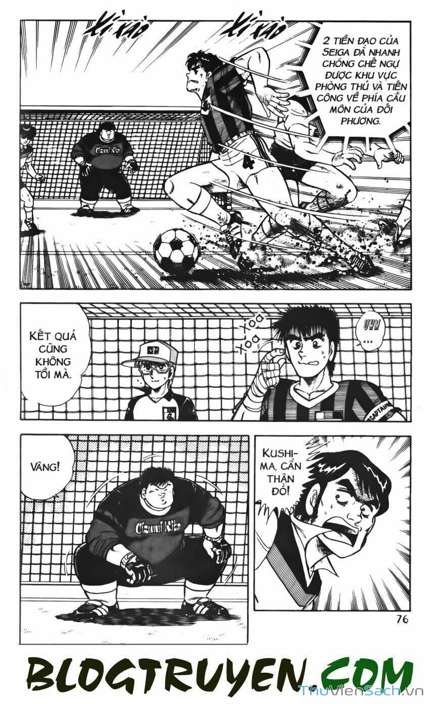 Truyện Tranh Jindo - Đường Dẫn Đến Khung Thành trang 2