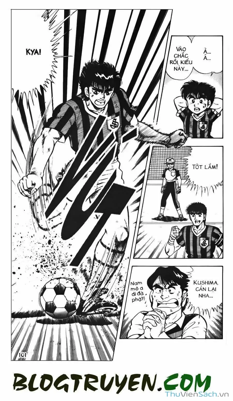 Truyện Tranh Jindo - Đường Dẫn Đến Khung Thành trang 2