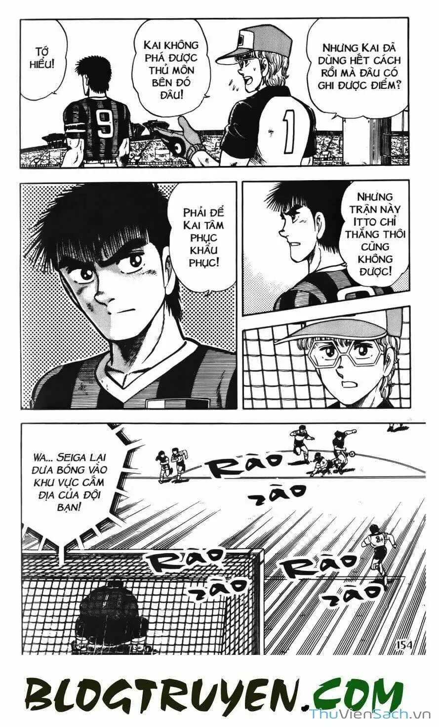 Truyện Tranh Jindo - Đường Dẫn Đến Khung Thành trang 2