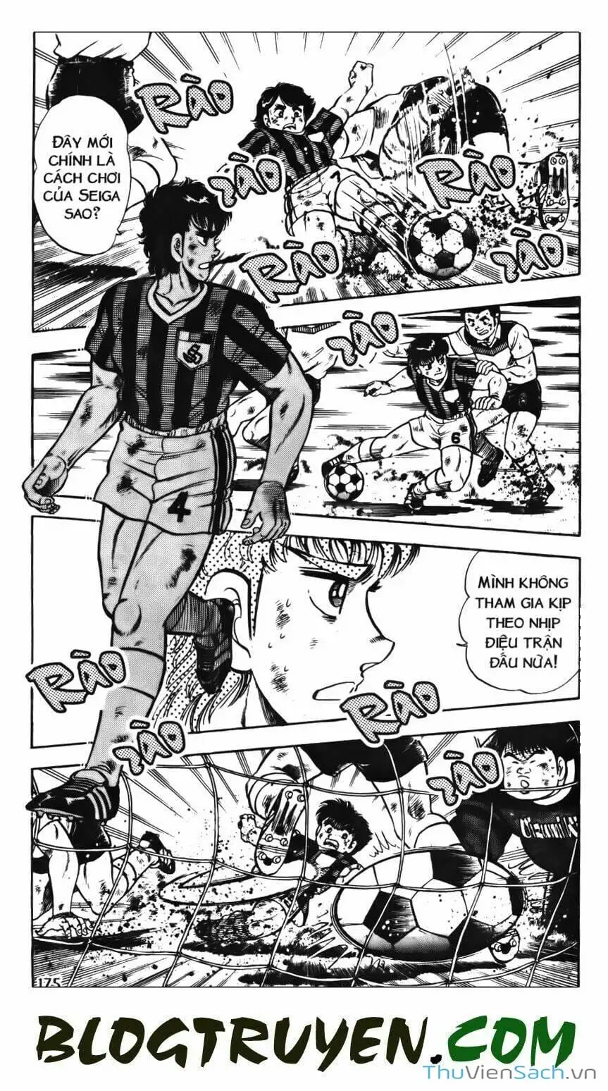 Truyện Tranh Jindo - Đường Dẫn Đến Khung Thành trang 2