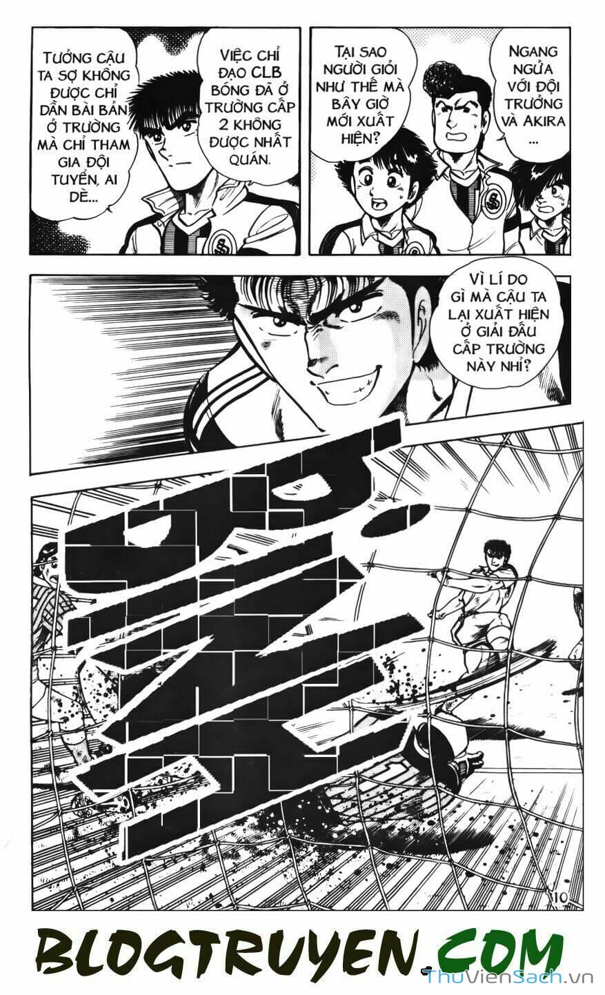 Truyện Tranh Jindo - Đường Dẫn Đến Khung Thành trang 2