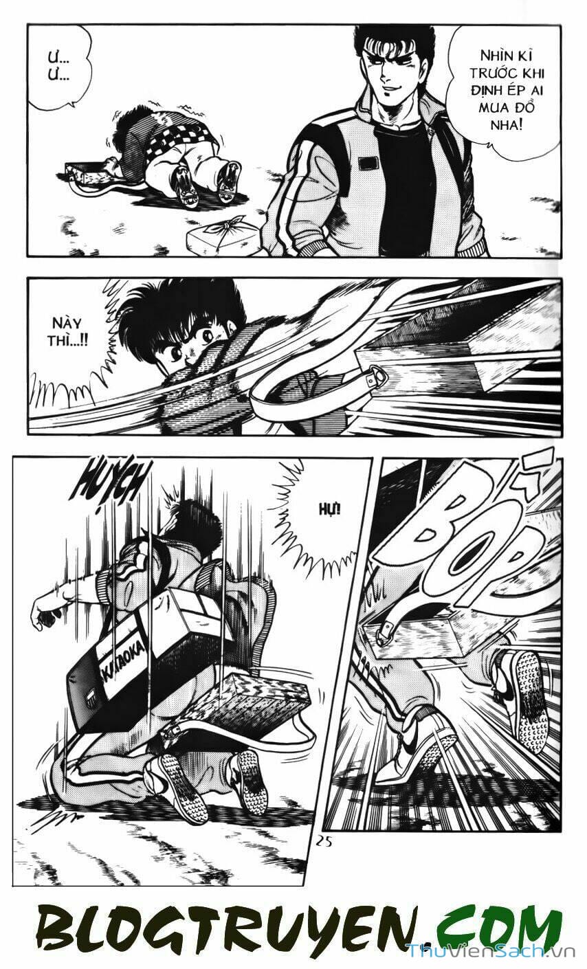 Truyện Tranh Jindo - Đường Dẫn Đến Khung Thành trang 2