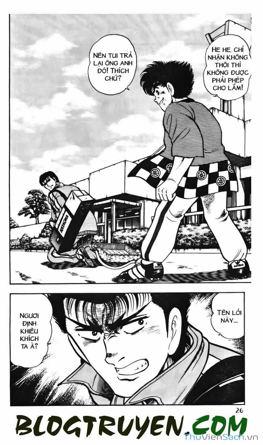 Truyện Tranh Jindo - Đường Dẫn Đến Khung Thành trang 2