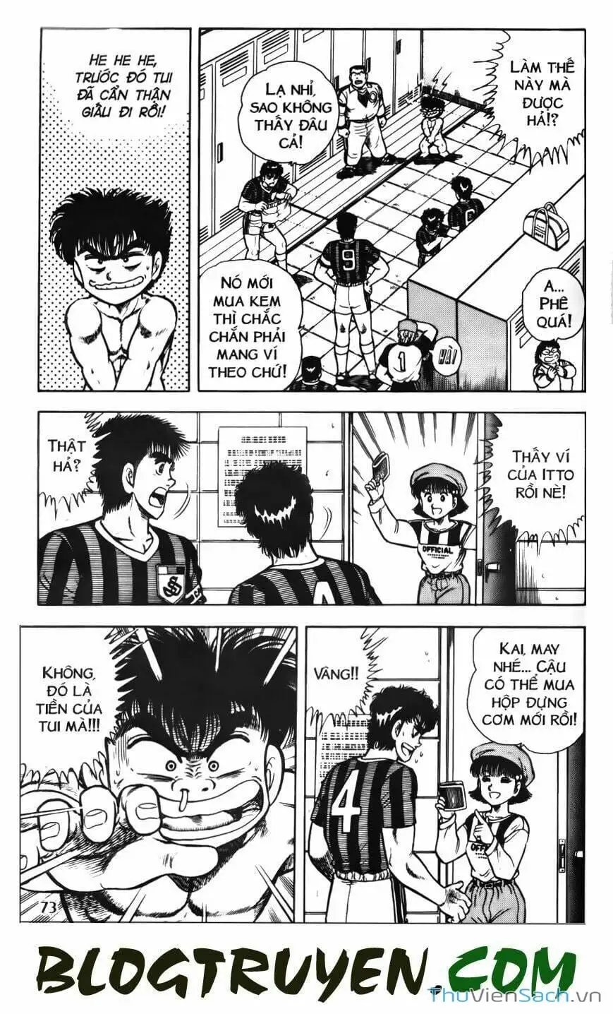 Truyện Tranh Jindo - Đường Dẫn Đến Khung Thành trang 2