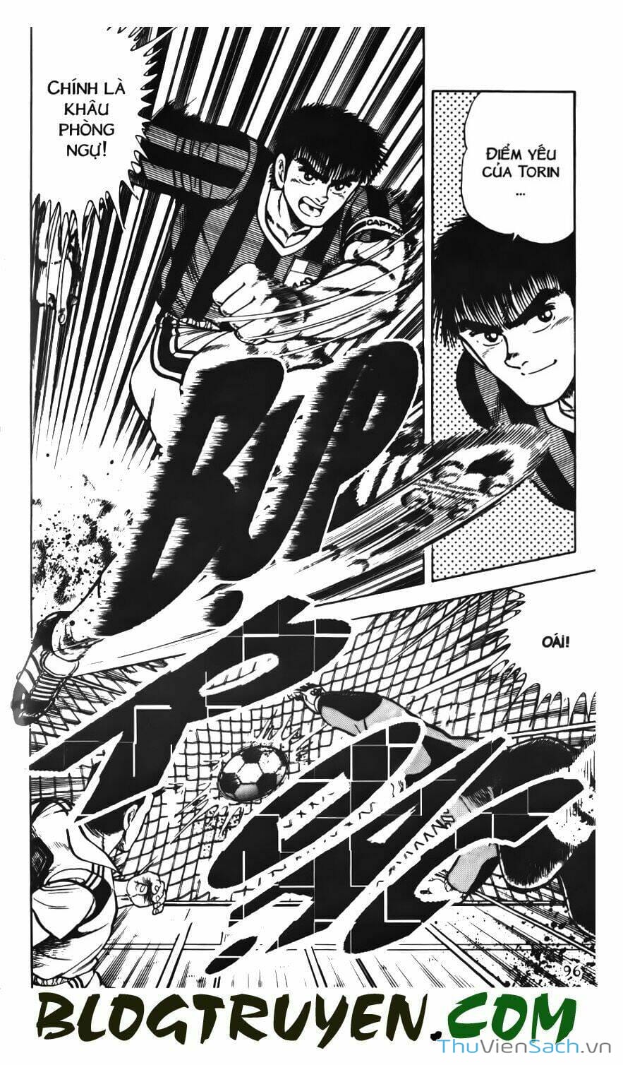 Truyện Tranh Jindo - Đường Dẫn Đến Khung Thành trang 2