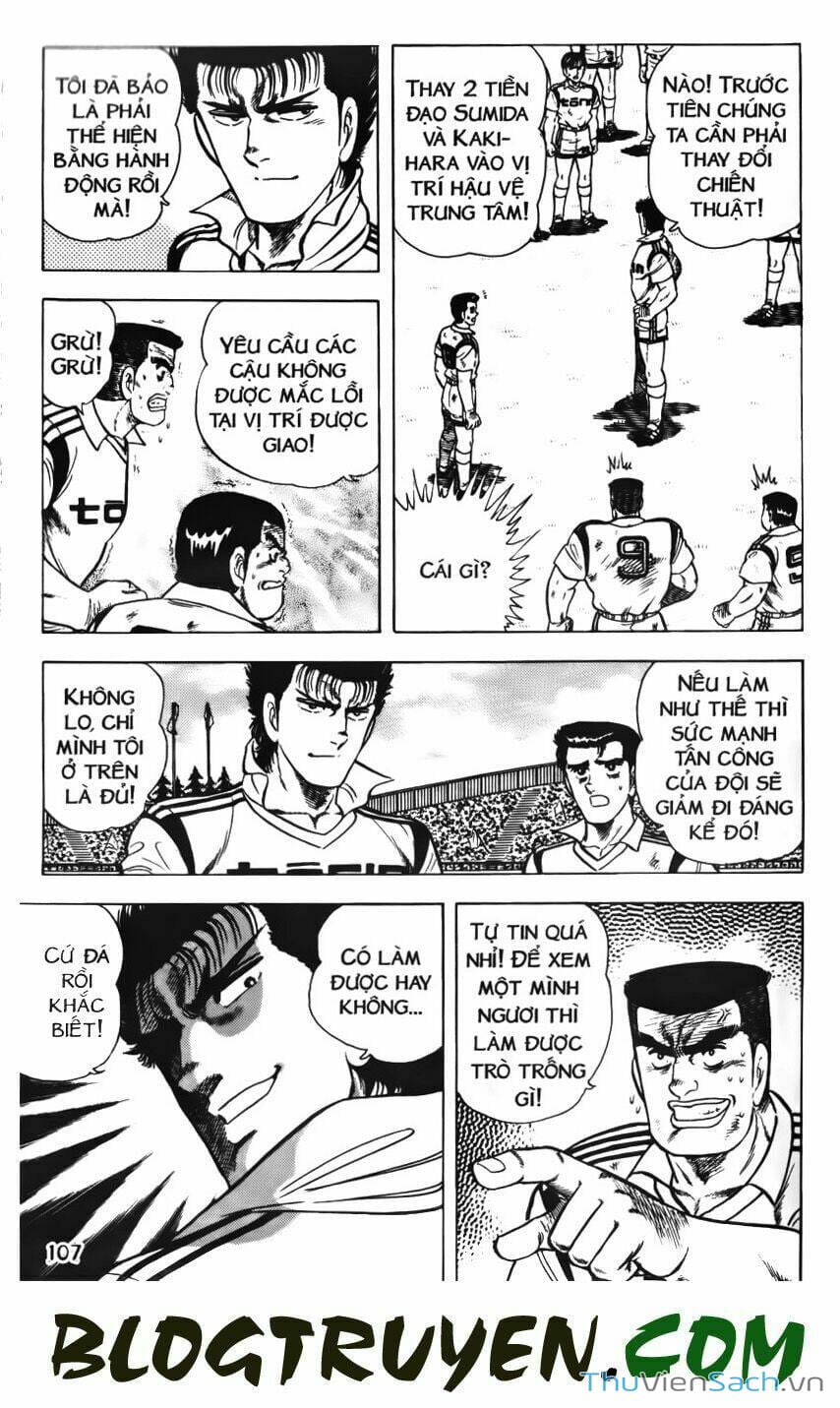 Truyện Tranh Jindo - Đường Dẫn Đến Khung Thành trang 2