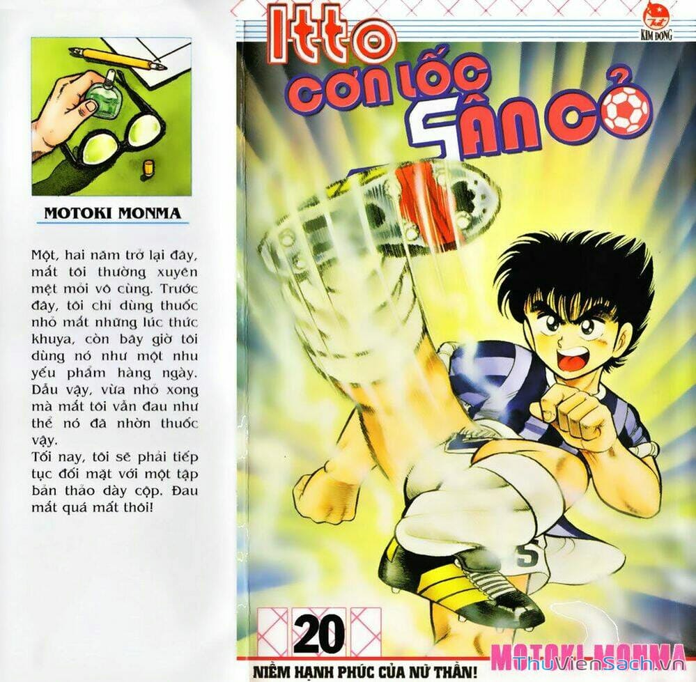 Truyện Tranh Jindo - Đường Dẫn Đến Khung Thành trang 2