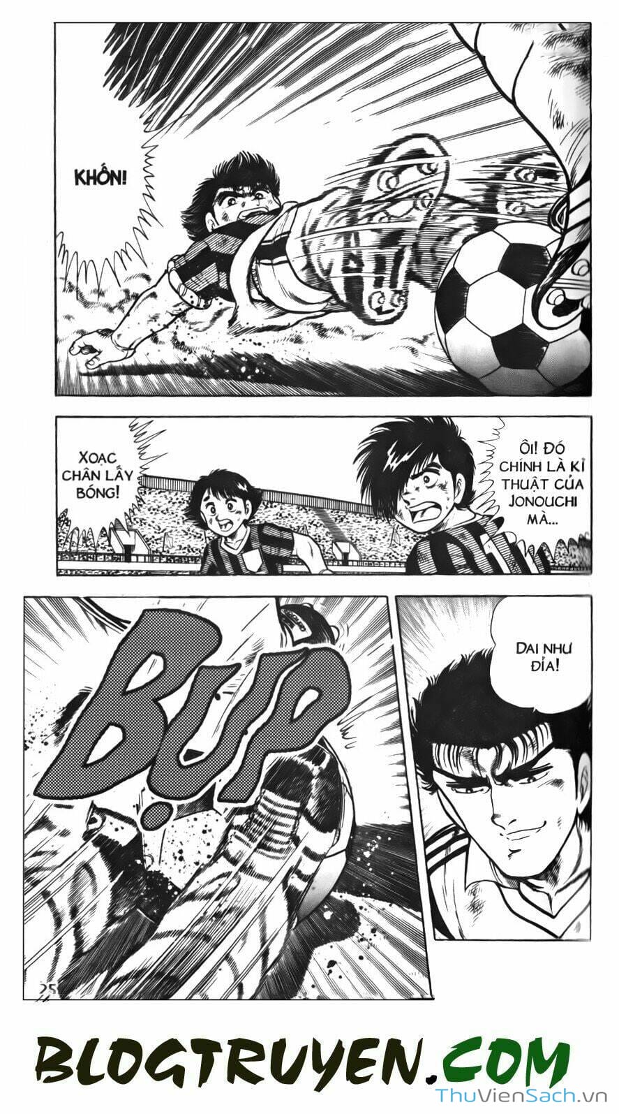 Truyện Tranh Jindo - Đường Dẫn Đến Khung Thành trang 2