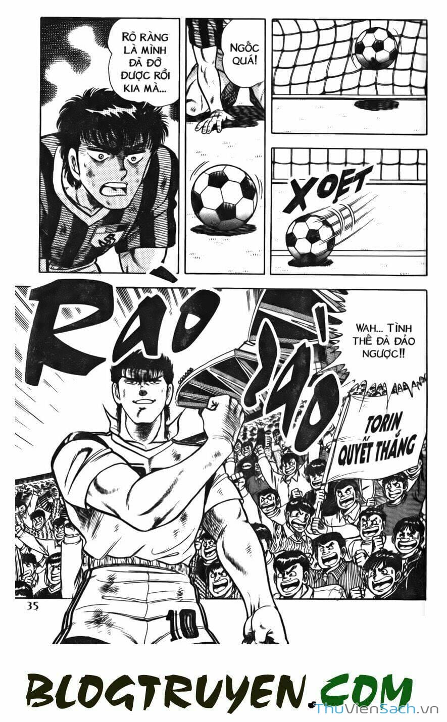 Truyện Tranh Jindo - Đường Dẫn Đến Khung Thành trang 2