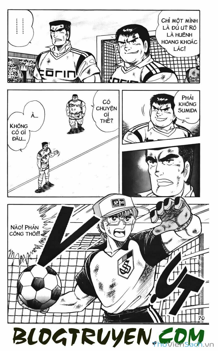 Truyện Tranh Jindo - Đường Dẫn Đến Khung Thành trang 2