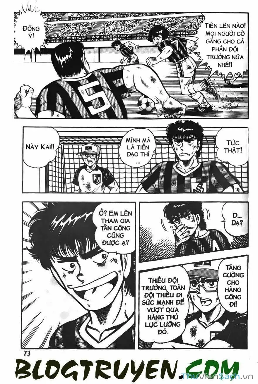 Truyện Tranh Jindo - Đường Dẫn Đến Khung Thành trang 2