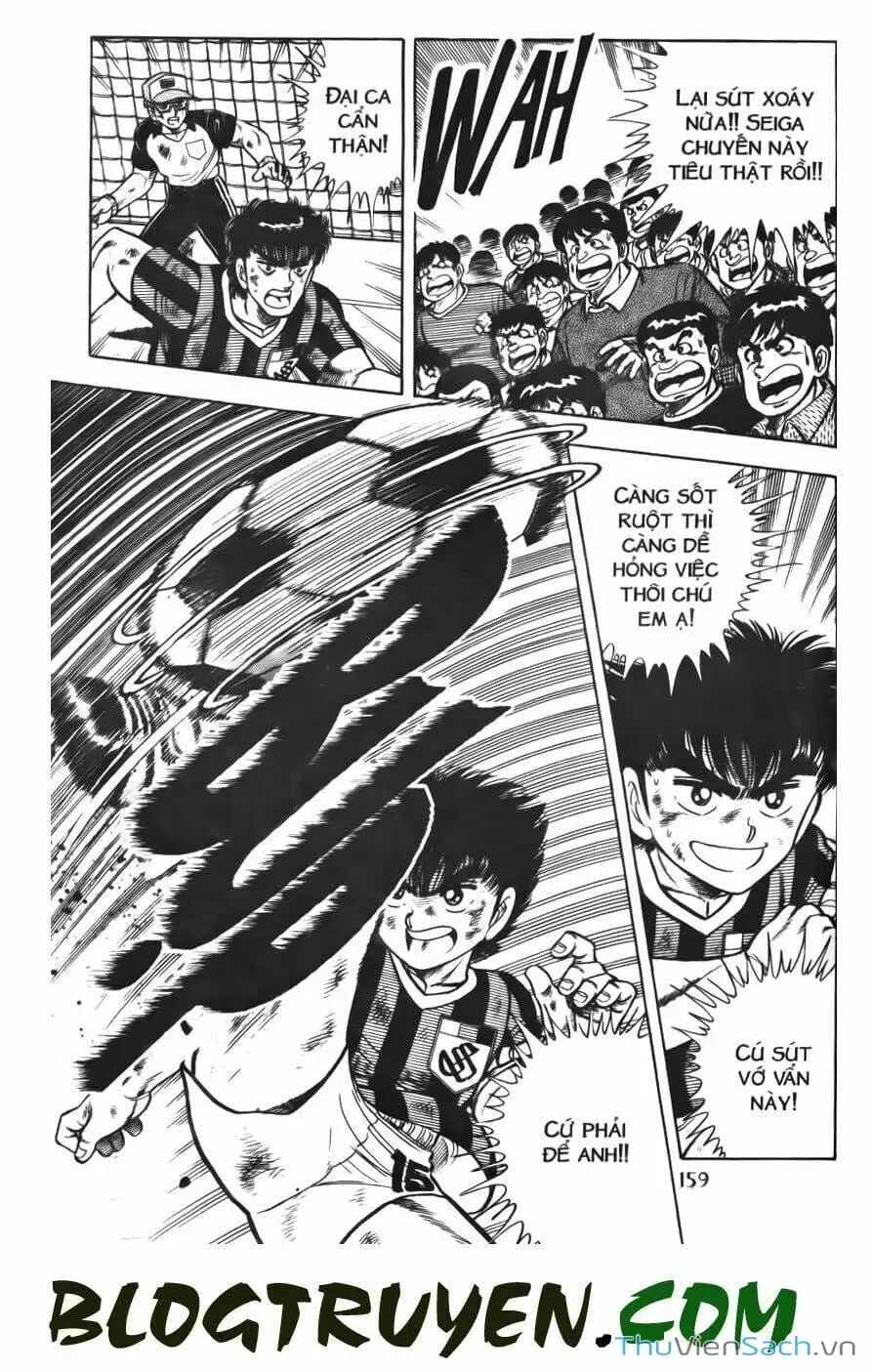 Truyện Tranh Jindo - Đường Dẫn Đến Khung Thành trang 2