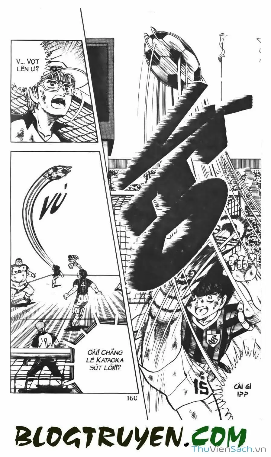 Truyện Tranh Jindo - Đường Dẫn Đến Khung Thành trang 2