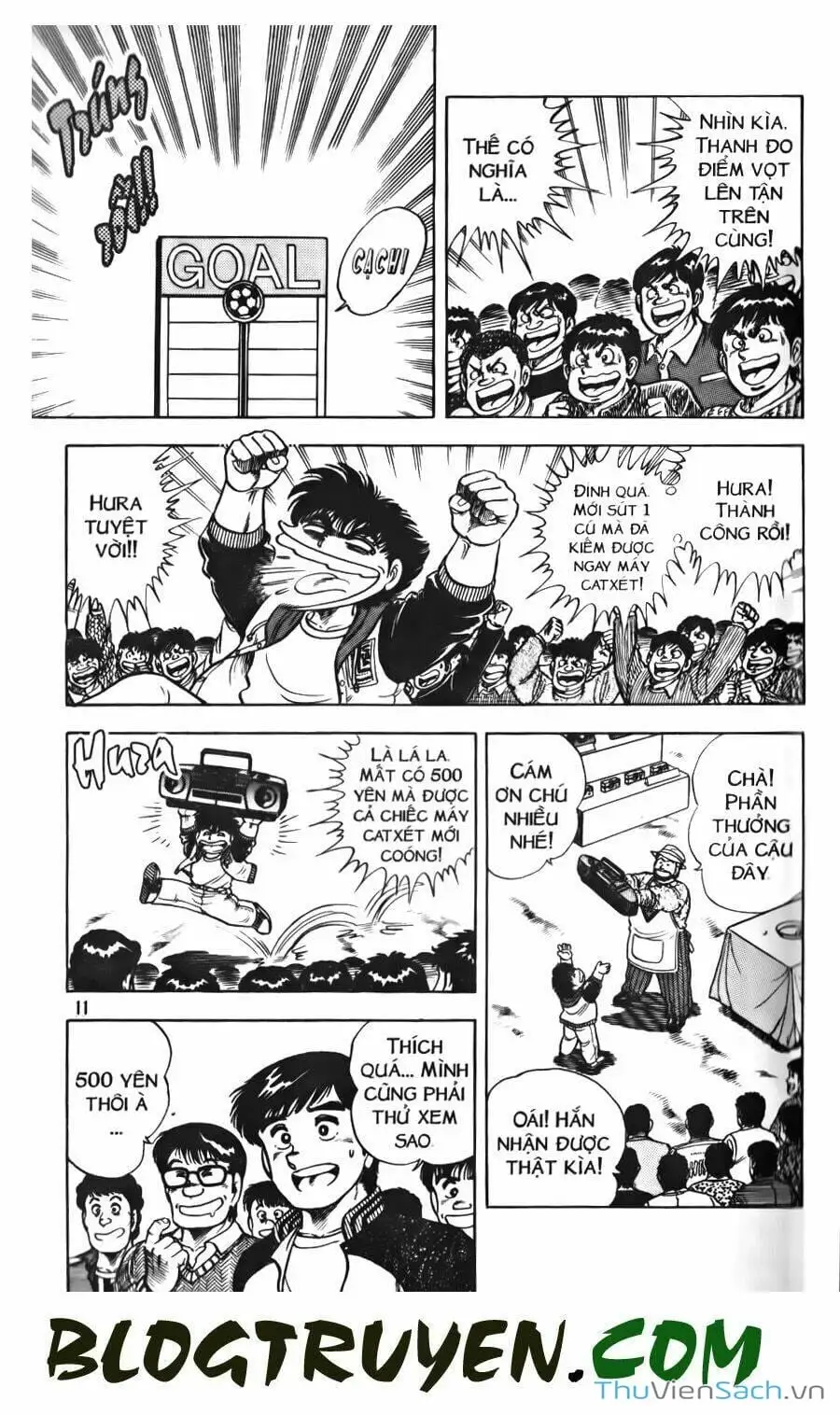 Truyện Tranh Jindo - Đường Dẫn Đến Khung Thành trang 2