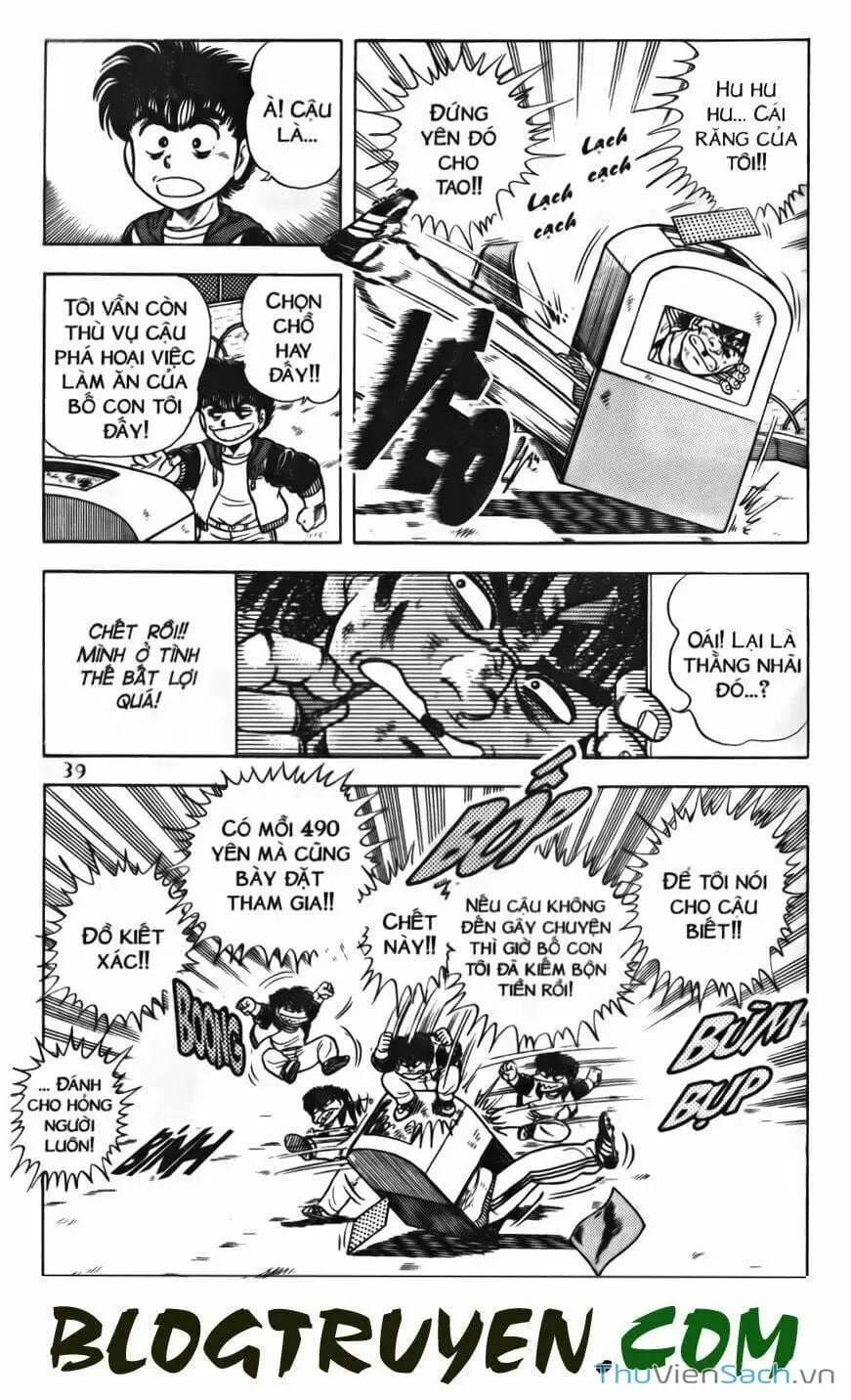 Truyện Tranh Jindo - Đường Dẫn Đến Khung Thành trang 2