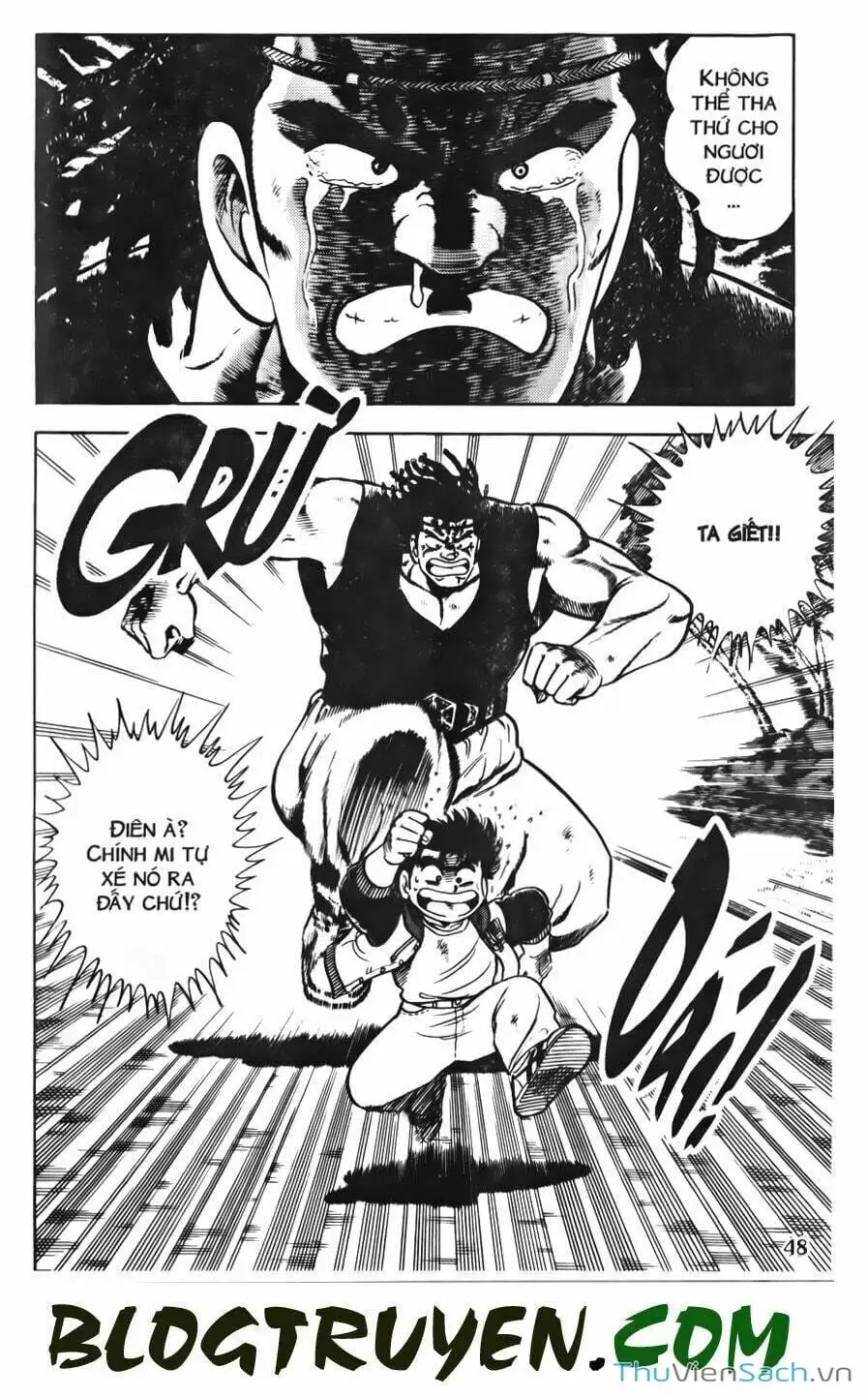 Truyện Tranh Jindo - Đường Dẫn Đến Khung Thành trang 2