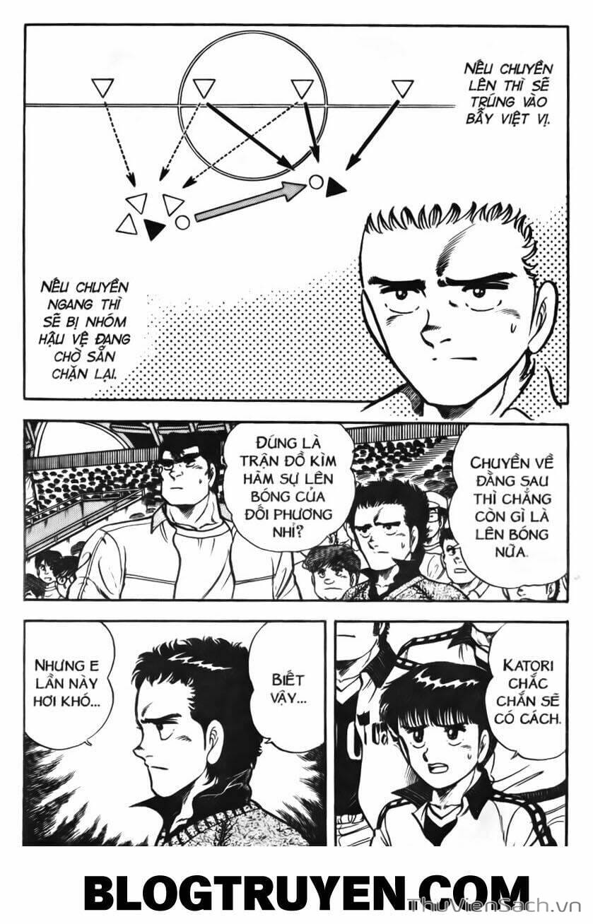 Truyện Tranh Jindo - Đường Dẫn Đến Khung Thành trang 2