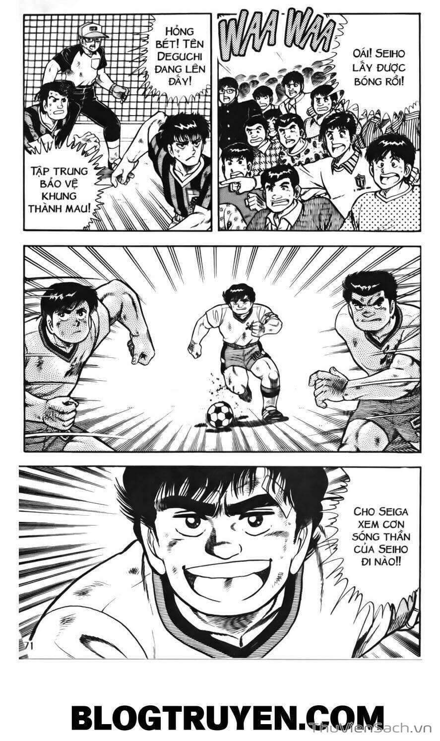 Truyện Tranh Jindo - Đường Dẫn Đến Khung Thành trang 2