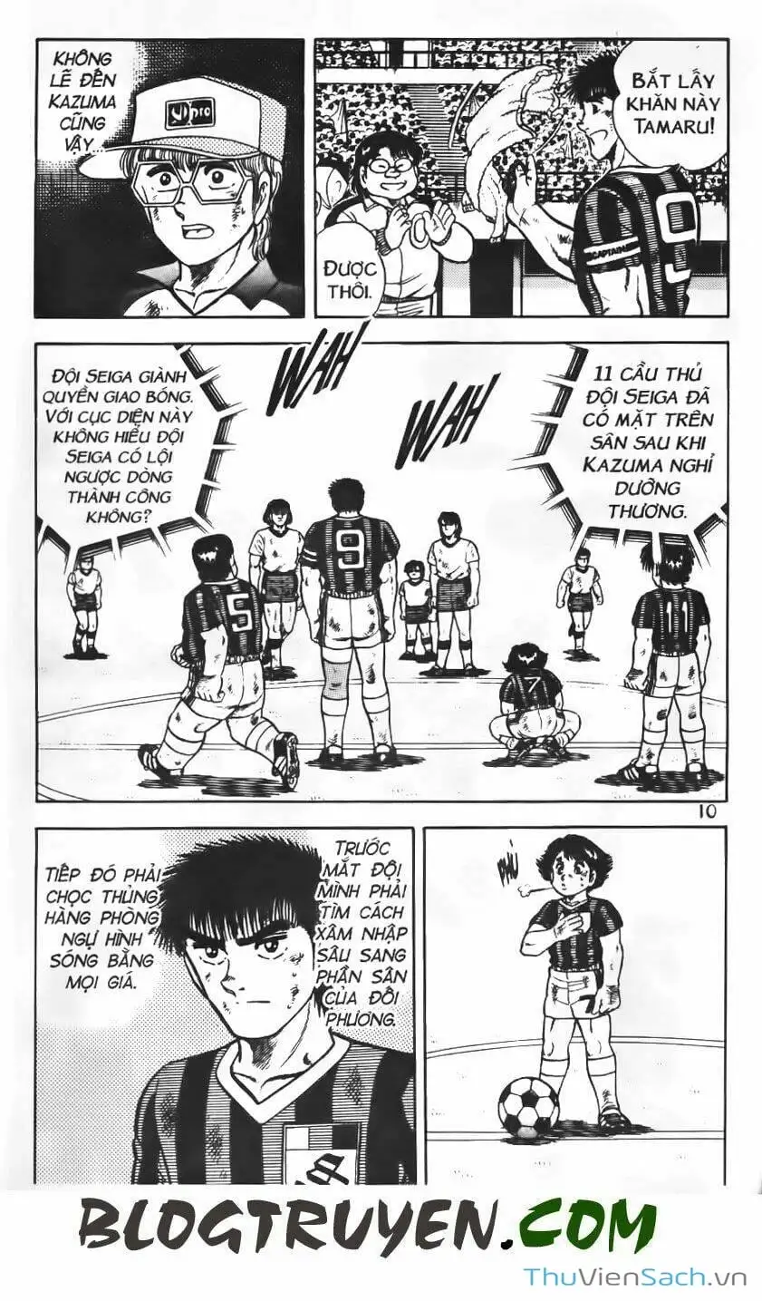 Truyện Tranh Jindo - Đường Dẫn Đến Khung Thành trang 2