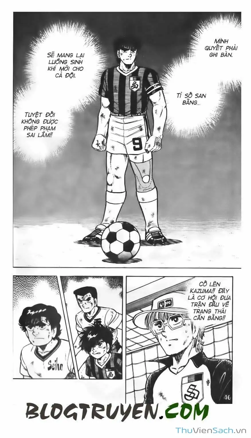 Truyện Tranh Jindo - Đường Dẫn Đến Khung Thành trang 2