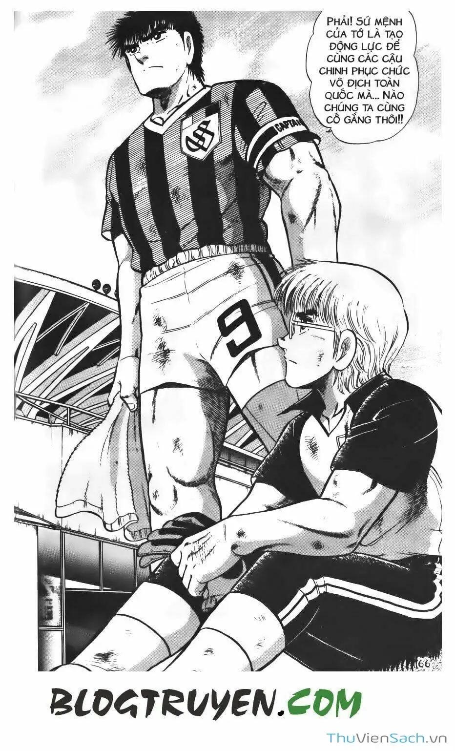 Truyện Tranh Jindo - Đường Dẫn Đến Khung Thành trang 2