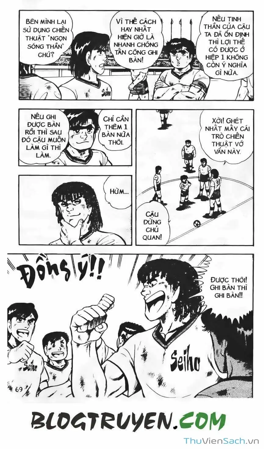 Truyện Tranh Jindo - Đường Dẫn Đến Khung Thành trang 2