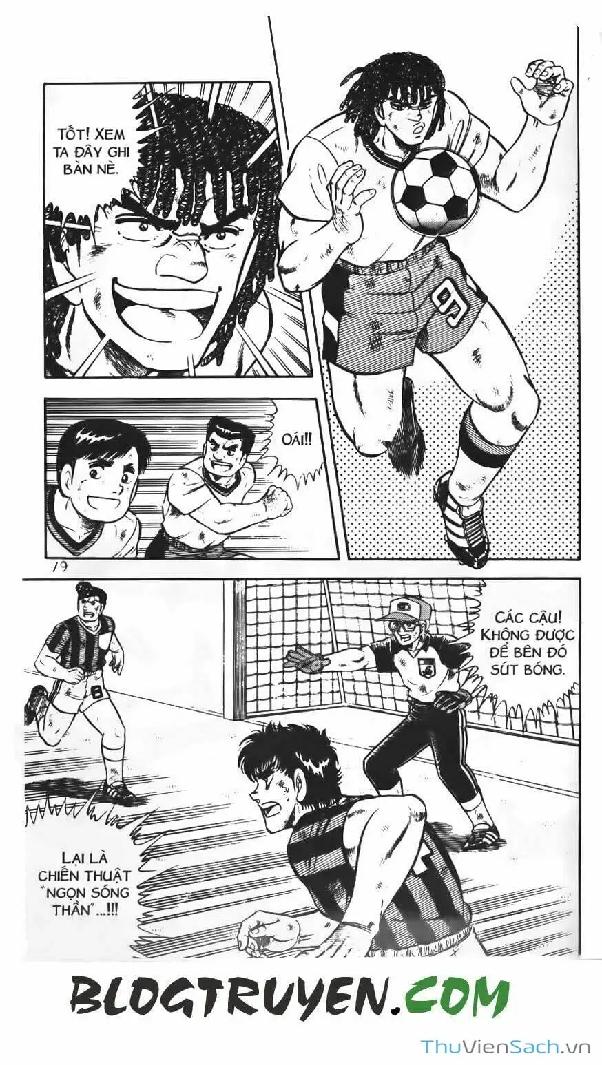 Truyện Tranh Jindo - Đường Dẫn Đến Khung Thành trang 2